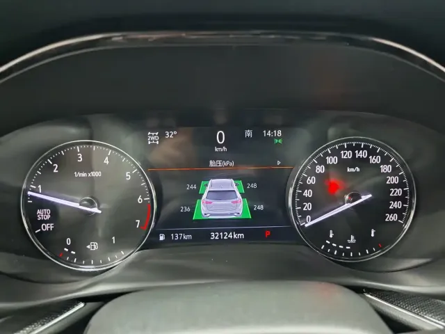 Buick Envision Plus — Фото автомобиля 12