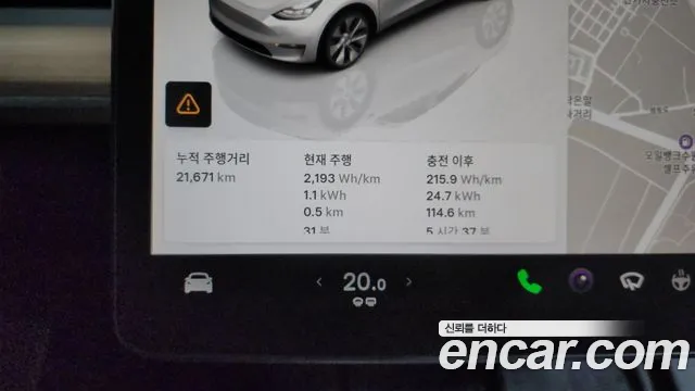 Tesla Model Y — Фото автомобиля 8