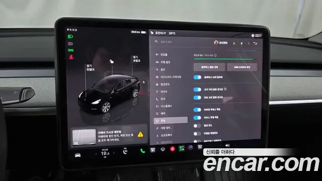 Tesla Model Y — Фото автомобиля 21