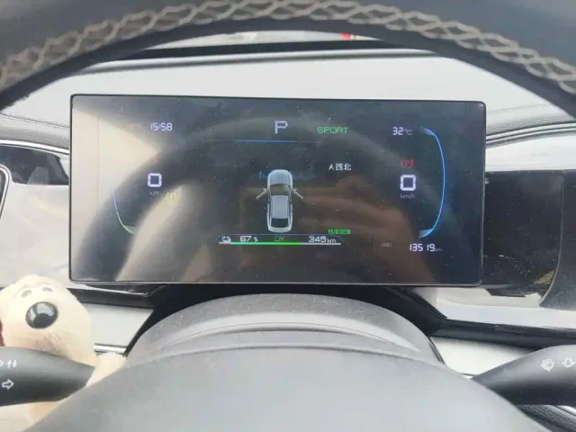 BYD Qin PLUS — Фото автомобиля 4