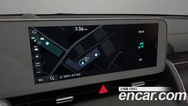 Hyundai Ioniq 5 Ioniq5 — Фото автомобиля 20