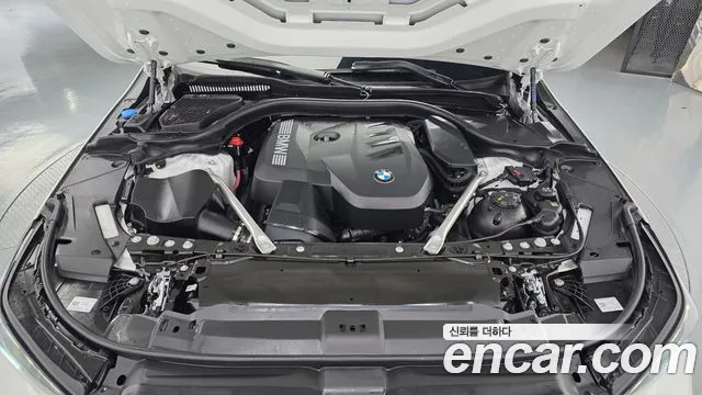 BMW 5-Series 5 серия (G60) 530i xDrive M Sport Pro Special Edition — Фото автомобиля 6