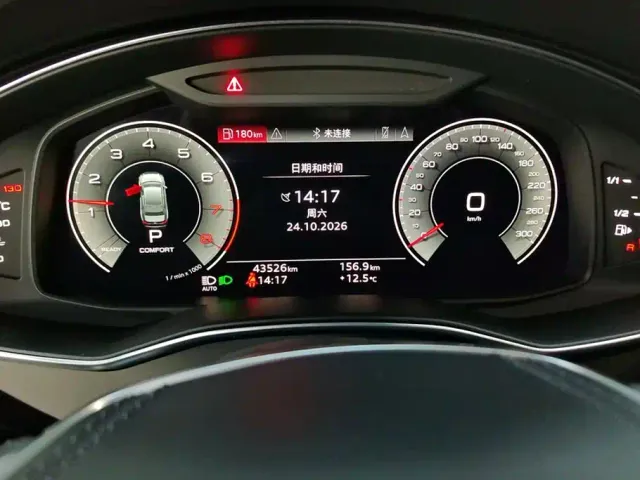 Audi A6L — Фото автомобиля 14
