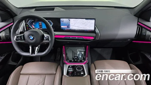 BMW X3 G45 — Фото автомобиля 10