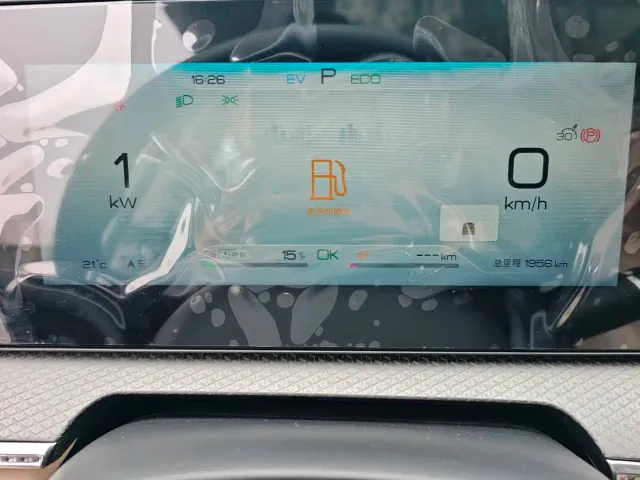 BYD Song Pro New Energy 2025 2nd Gen DM-i 115KM Surpassing Type — Фото автомобиля 13