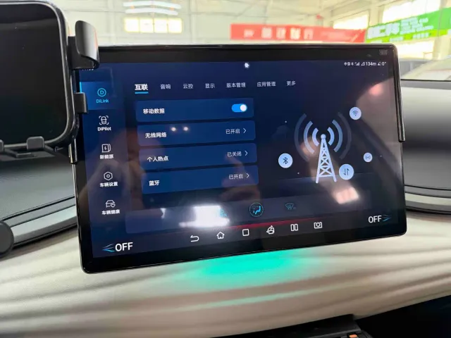 BYD Yuan PLUS — Фото автомобиля 12