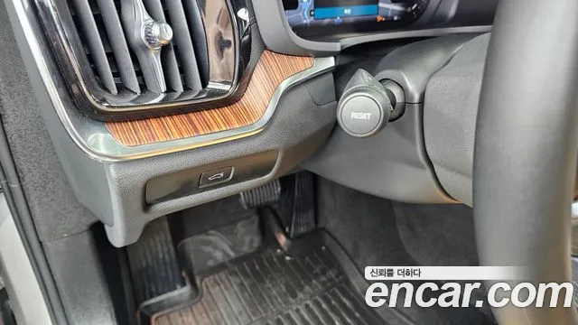 Вольво V60 V60 Cross Country 2 поколение B5 Ultimate AWD — Фото автомобиля 14