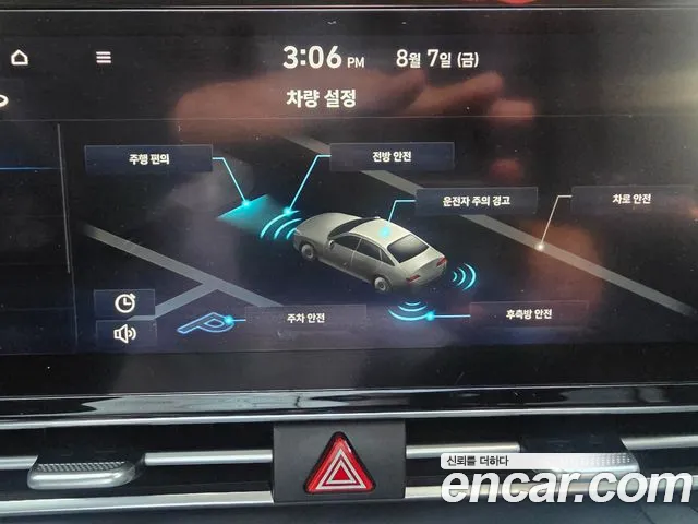 Hyundai AVANTE Avante (CN7) — Фото автомобиля 10