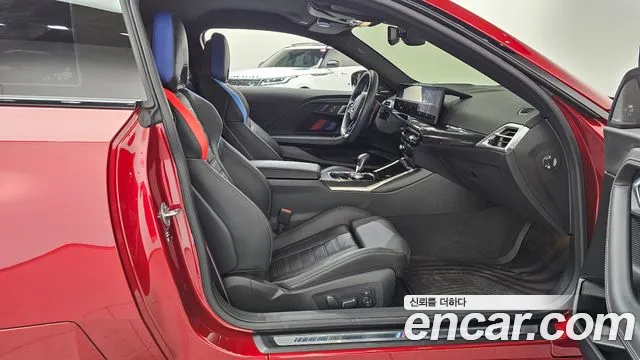BMW M2 M2 Купе — Фото автомобиля 11