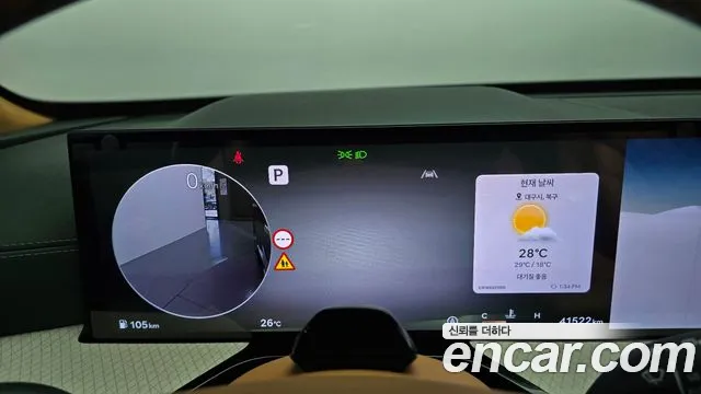 Genesis GV80 — Фото автомобиля 8