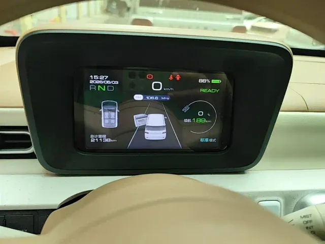 Wuling Hongguang Mini EV — Фото автомобиля 11