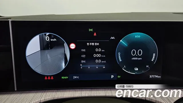Hyundai Santa Fe MX5 — Фото автомобиля 11