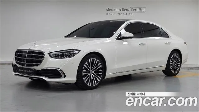 Фотография автомобиля — Mercedes-Benz S-Class W223