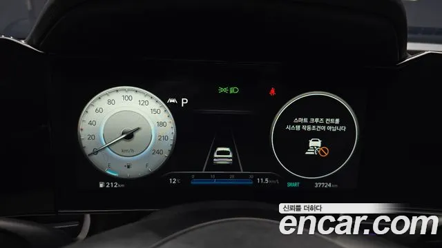 Hyundai Avante CN7 — Фото автомобиля 11