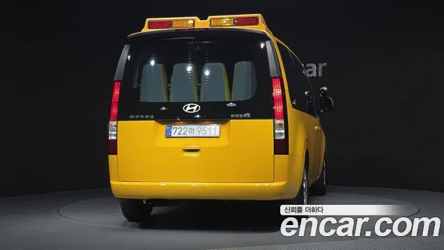 Hyundai Staria — Фото автомобиля 4