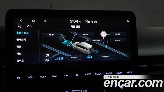 Hyundai Staria — Фото автомобиля 17