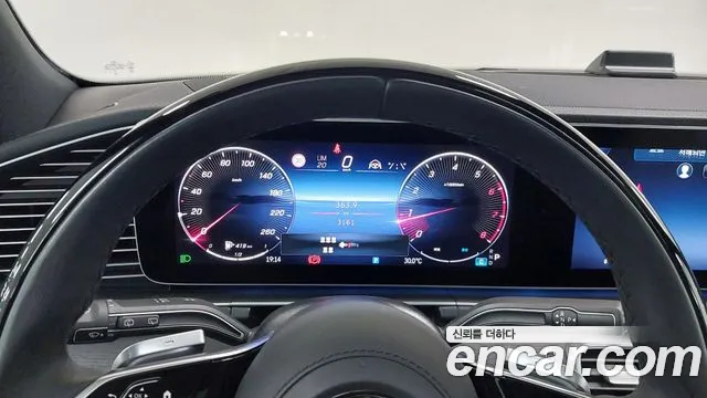 Mercedes-Benz GLS-Class X167 — Фото автомобиля 8