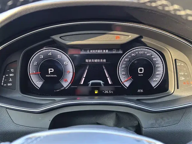Audi A7L — Фото автомобиля 3