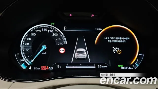 Genesis GV70 Electrified — Фото автомобиля 11