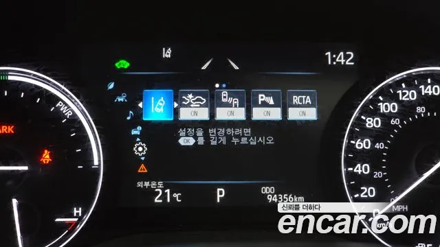 Toyota Sienna — Фото автомобиля 17