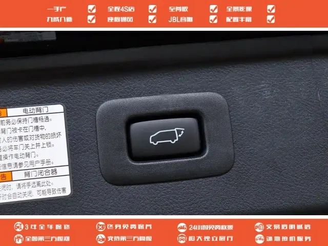 Toyota Vellfire — Фото автомобиля 17