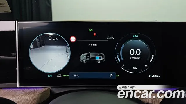 Hyundai Sonata DN8 — Фото автомобиля 11