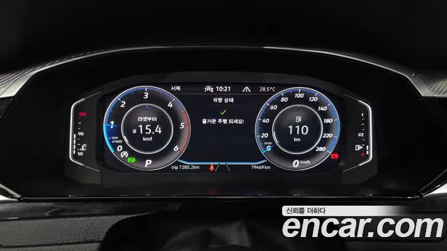 Volkswagen Arteon Arteon 2.0 TDI Prestige — Фото автомобиля 8