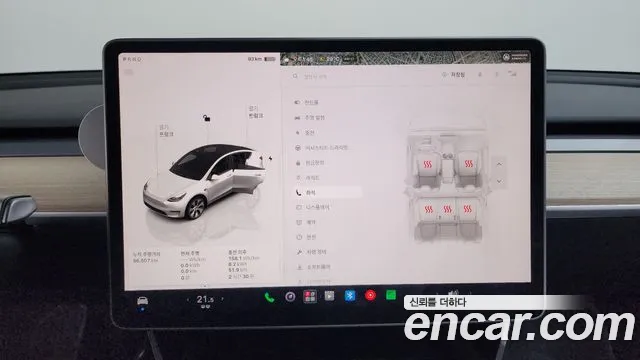 Tesla Model Y — Фото автомобиля 30