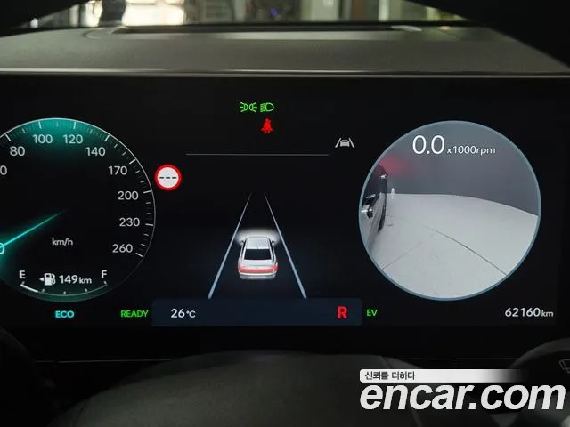 Hyundai Grandeur GN7 — Фото автомобиля 10