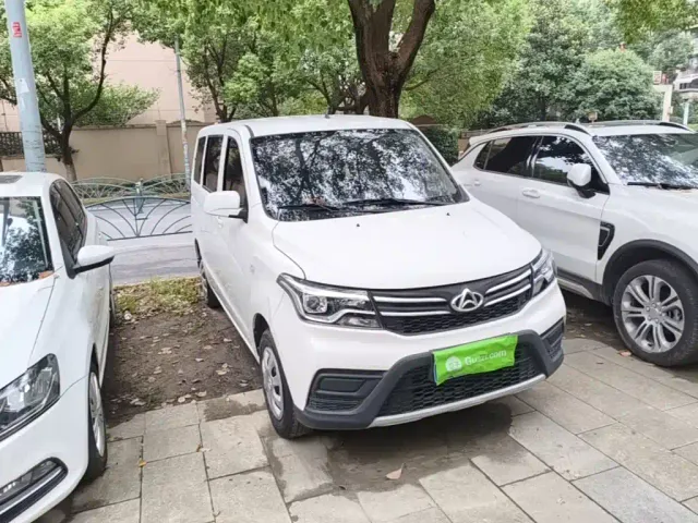 Changan Ono S — Фото автомобиля 3