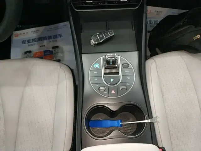 BYD Seal 05 DM-i — Фото автомобиля 13
