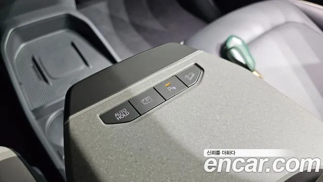Kia EV3 — Фото автомобиля 22