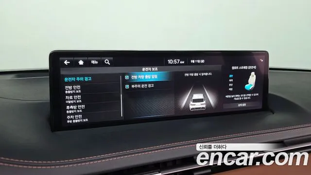 Genesis GV70 — Фото автомобиля 27