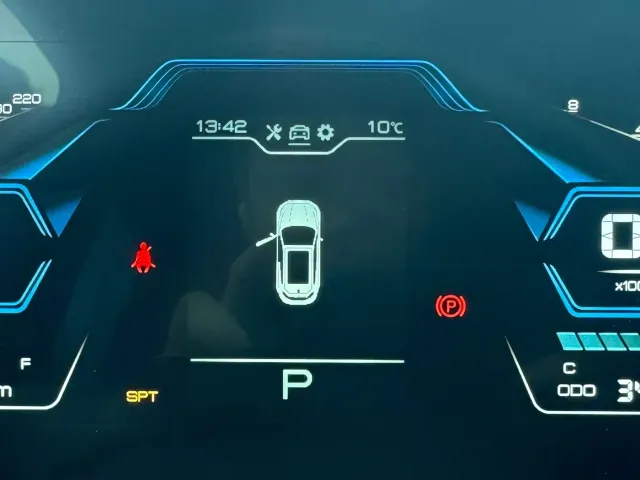 Jetour X70 Plus — Фото автомобиля 17