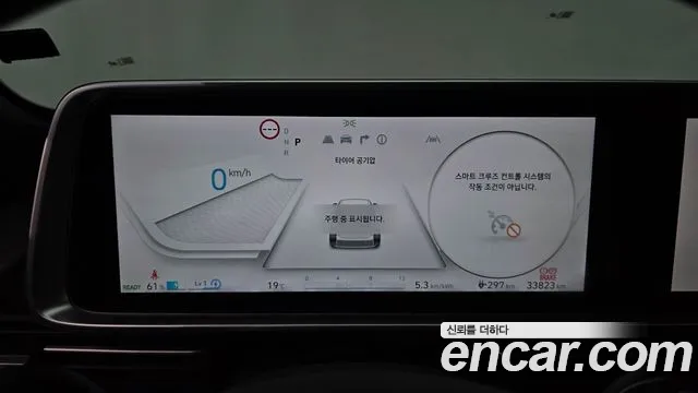 Hyundai Ioniq 6 — Фото автомобиля 11