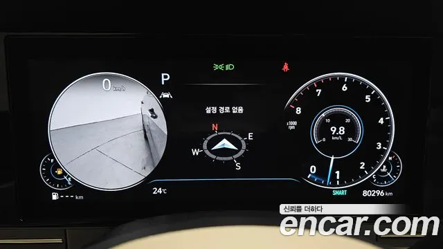 Hyundai Grandeur Новый Grandeur IG — Фото автомобиля 8