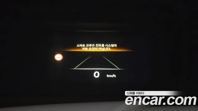 Genesis GV80 2.5T Бензин AWD — Фото автомобиля 5