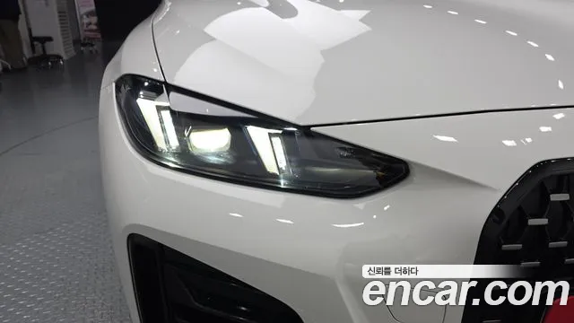 BMW 4-Series 4 серия (G22) 420i M Sport Pro Gran Coupe — Фото автомобиля 21