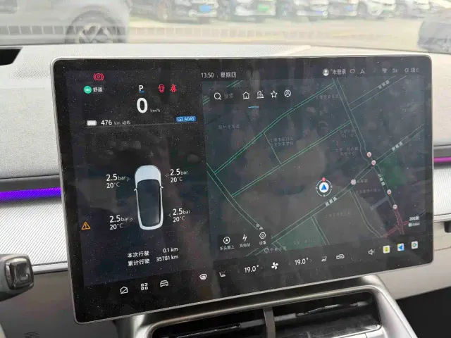 Arcfox Alpha S5 — Фото автомобиля 5