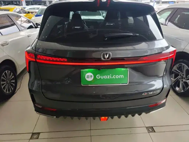 Changan CS75 Plus — Фото автомобиля 3