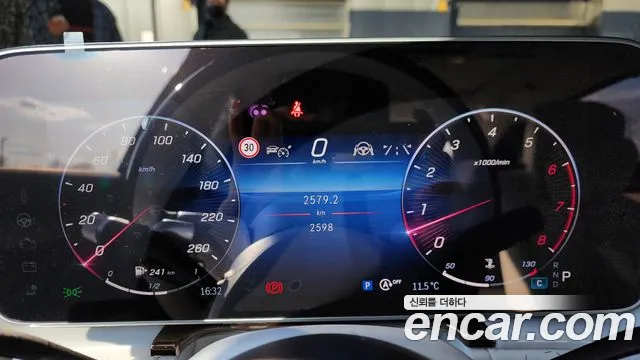 Mercedes-Benz S-Class S-класс W223 — Фото автомобиля 8