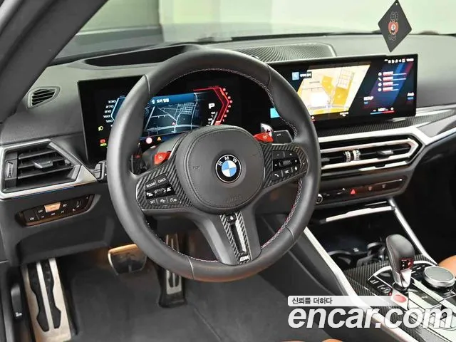 BMW M2 M2 Купе — Фото автомобиля 14