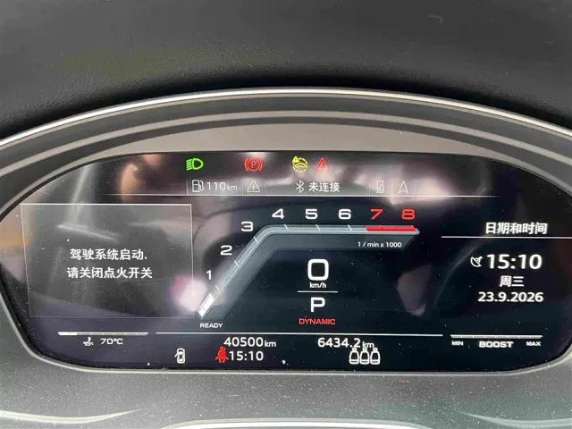 Audi SQ5 — Фото автомобиля 17