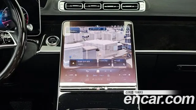 Mercedes-Benz S-Class — Фото автомобиля 6