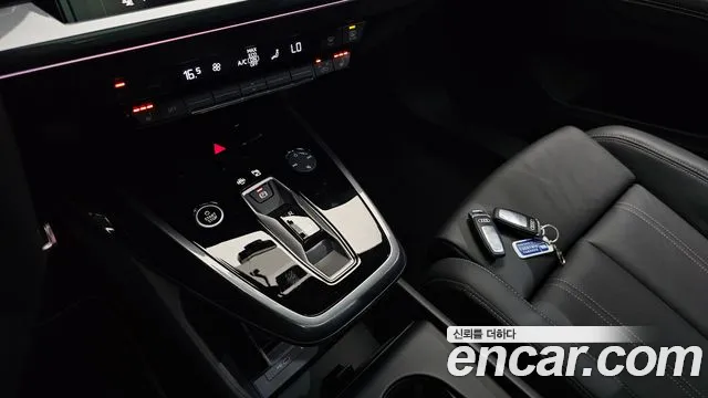Audi Q4 e-tron F4 — Фото автомобиля 9