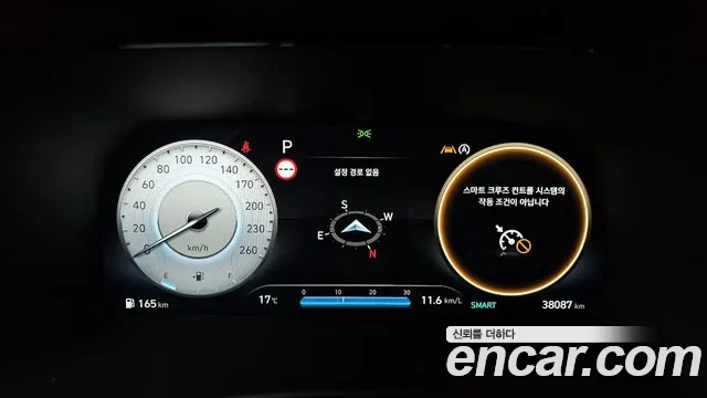 Hyundai Palisade The New — Фото автомобиля 11