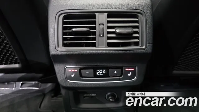 Audi Q5 45 TFSI quattro Premium — Фото автомобиля 27