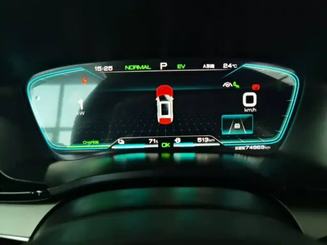 BYD Song PLUS — Фото автомобиля 11