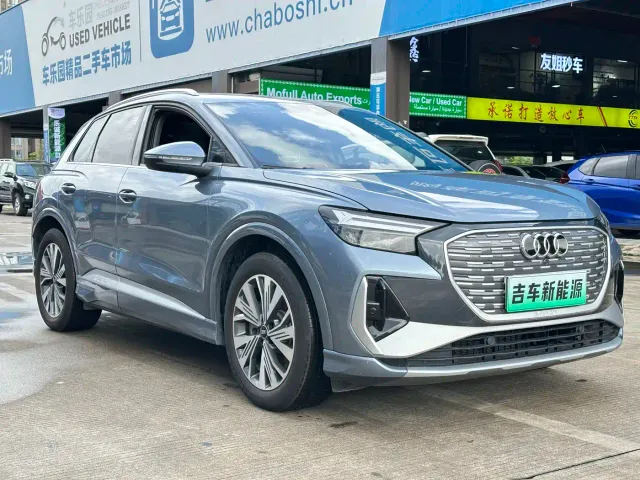 Audi Q4 e-tron — Фото автомобиля 3