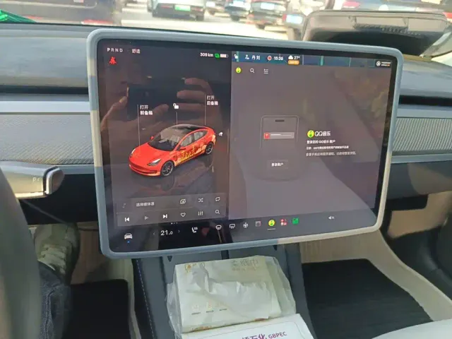 Tesla Model 3 — Фото автомобиля 14